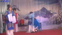 扬剧《三女拜寿》4至6场 安徽天长丛中笑扬