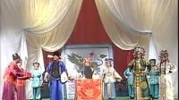 曲剧《铡许翠萍》上集 洛阳九都翠玲曲剧团