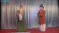 扬剧《三女拜寿》7至8场 安徽天长丛中笑扬
