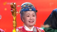 《一起上春晚》 第20211228期 《红楼梦》主