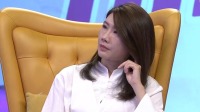 《爱情保卫战 2021》第20211230期 妻子吐槽