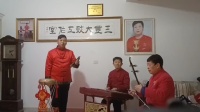 湖北大鼓《麻将婆》