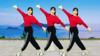 中老年美体健身操《你已住进我心窝》减手臂瘦大腿赘肉下载