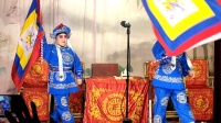 川剧《仙鹤岭》三花剧团演出