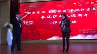 沪剧《卖红菱》