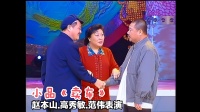 卖车下载