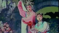 湖南花鼓戏《秦雪梅》之观花游楼下载