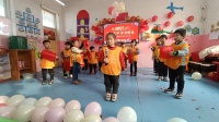 幼儿舞蹈《拜新年》