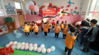 幼儿舞蹈《快乐的小星星》
