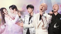 《追光吧》第20220108期 下 周晓鸥走心《不