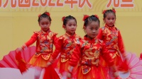 幼儿舞蹈视频《我爱喜庆年》