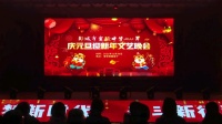 甄嬛后传