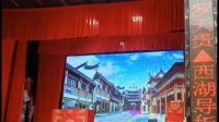汨罗花鼓戏《莲花庵》下载