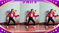 蝶舞飘飘广场舞《狼爱上羊》