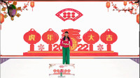 阳光美梅广场舞《喜乐年华》原创喜庆欢快新