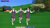广场舞《不离不弃一辈子》舞步简单欢快