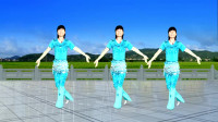 广场舞《我的情花为你开》歌醉舞美好听又好