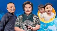 《青春守艺人》第20220120期 郭麒麟为母亲
