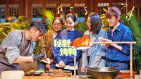 《百姓的味道》第20220121期 谢霆锋四小凤