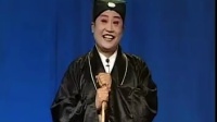 二人转拉场戏《老回杯记》（梁子戏）
