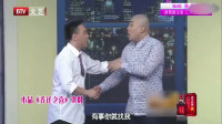 乔迁之喜下载