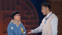 《青春守艺人》第20220127期 纯享版 守艺家族金龟子合作相声下载
