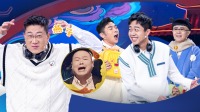 《青春守艺人》第20220127期 守艺兄弟谁是游戏黑洞下载