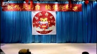 五娘相亲