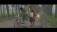 民间小调《小叔子接嫂》全集