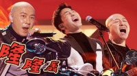 《追光吧》第20220129期 纯享版 最强工作室