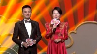 《川渝春节联欢晚会 2022》第20220130期 川