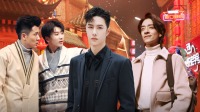 《河南春节晚会 2022》第20220130期 王一博