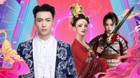 《河南春节晚会 2022》第20220130期 张艺兴
