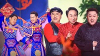 《山东春节联欢晚会 2022》第20220130期 小