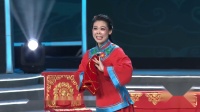 二人台《走西口》康保县二人台艺术团下载