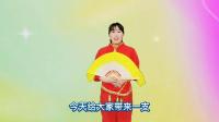 广场舞扇子舞《刘老根大舞台》喜庆欢快新年