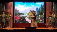曲剧《刘秀与荷花》南阳市念霞曲剧团