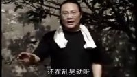 苏北民间小调《摘樱桃》