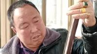 河南坠子《王祥卧冰》（三）下载