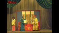 评剧《铡判官1996》