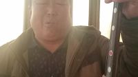 河南坠子《儿子与狗》第1集下载