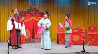 吕剧《姊妹易嫁》全剧 招远市吕剧团