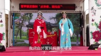 庐剧《寻儿十八年》