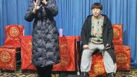 二人台《走西口》选段下载