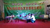 沪剧全剧《为奴隶的母亲》方家哈居委会秋枫