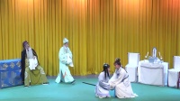吕剧《双玉蝉》全剧 莱西市吕剧团