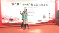 沪剧《塘桥街道沪剧一队周周演演唱会》