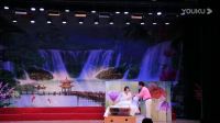 沪剧《马桥镇沪剧沙龙沪剧演出专场》