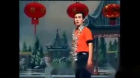 苏北民间小调《贺新年》