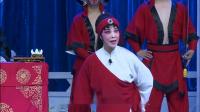 晋剧《窦娥冤法场》